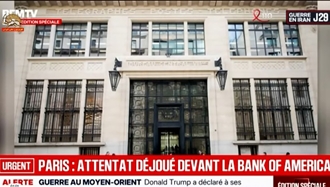 خنثی‌سازی عملیات تروریستی در پاریس