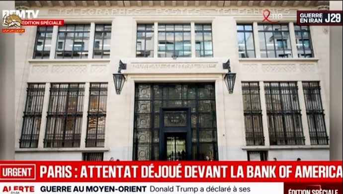 خنثیسازی عملیات تروریستی در پاریس