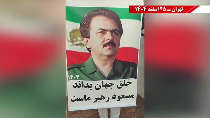 پراتیکهای انقلابی در آستانهٔ کارزار ملی چهارشنبه‌سوری