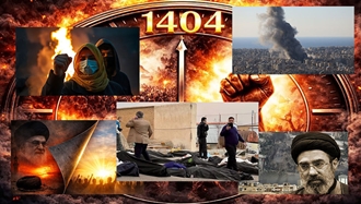 ارزیابی شما از وضعیت رژیم درمواجه با بحرانهای سال گذشته چی؟