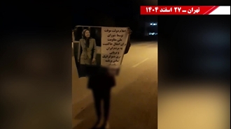 پراتیک کانون‌های شورشی در شهرهای میهن در حمایت اعلام دولت موقت 