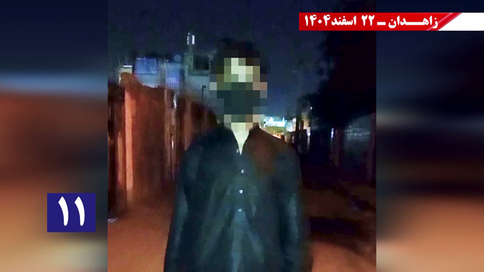 فعالیت کانون‌های شورشی