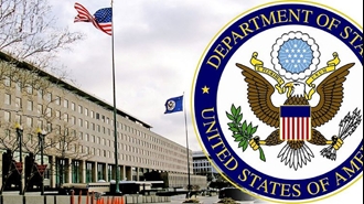 وزارت‌خارجه آمریکا