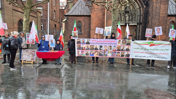 آرهوس آرهوس