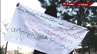 آلترناتیو؛ مسأله‌ٔ مبرم ایران در جنگ 