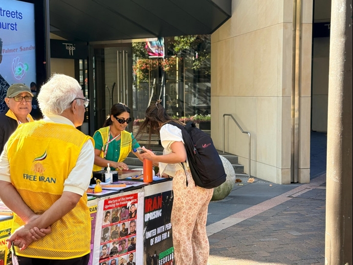 سیدنی سیدنی