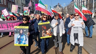 آمستردام - تظاهرات ایرانیان آزاده و هواداران مجاهدین در مراسم ۸ مارس