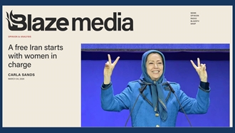 کارلا سندز: جنبش مریم رجوی زنان را در رهبری قرار می‌دهد