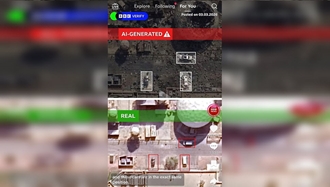 تصویر ماهواره‌یی جعلی