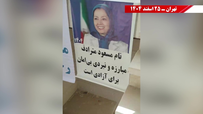 پراتیکهای انقلابی در آستانهٔ کارزار ملی چهارشنبه‌سوری