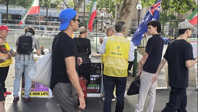 سیدنی سیدنی