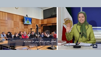 کنفرانس حقوق‌بشر در مقر اروپایی ملل متحد در ژنو