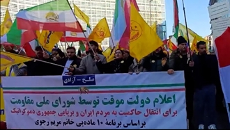 گردهمایی ایران آزاد در بروکسل و پیش از اجلاس اتحادیه اروپا
