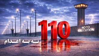 کارزار "سه‌شنبه‌های نه به اعدام" در صدودهمین هفته