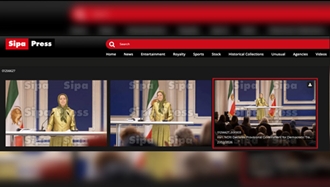 آژانس عکس سیپاپرس