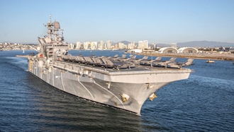 ناو تریپولی