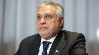 اسحاق دار وزیر امور خارجه پاکستان