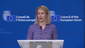 کایا کالاس، مسئول سیاست خارجی اتحادیه اروپا