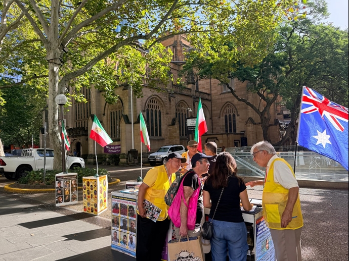 سیدنی سیدنی