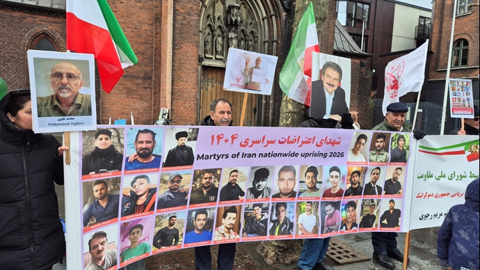 آرهوس آرهوس