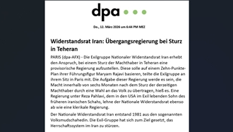 خبرگزاری د.پ.آ آلمان 