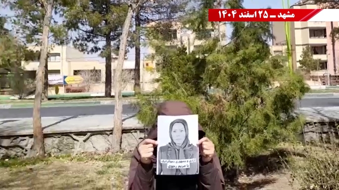 پراتیکهای انقلابی در آستانهٔ کارزار ملی چهارشنبه‌سوری