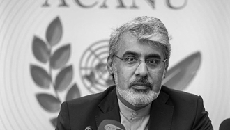 علی بحرینی، سفیر رژیم ایران