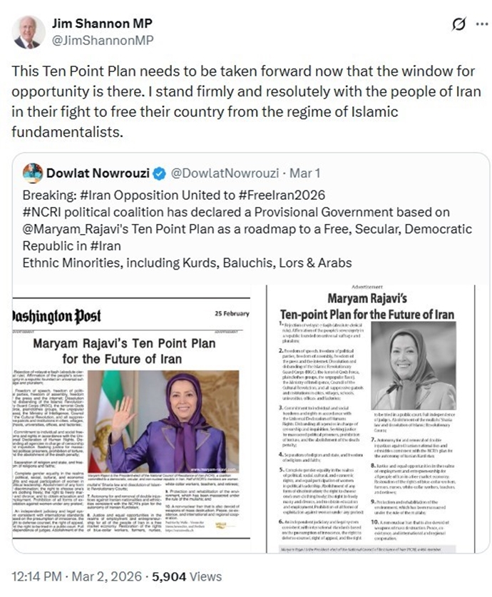 جیم شانون جیم شانون