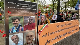 چهار اعدام یک واقعیت