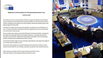 حمایت دوستان ایران آزاد در پارلمان اروپا از اعلام دولت موقت توسط شورای ملی مقاومت