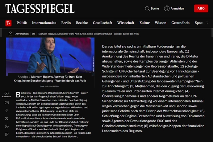  تاگس اشپیگل آلمان