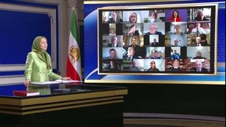 سخنرانی خانم مریم رجوی در کنفرانس آنلاین حمایت از دولت موقت شورای ملی مقاومت ایران