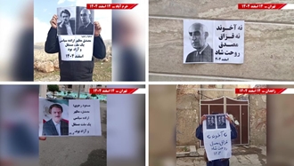 پراتیک جوانان شورشگر