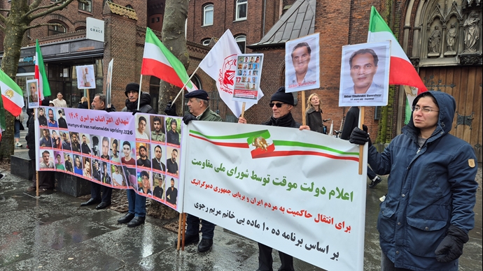 آرهوس آرهوس