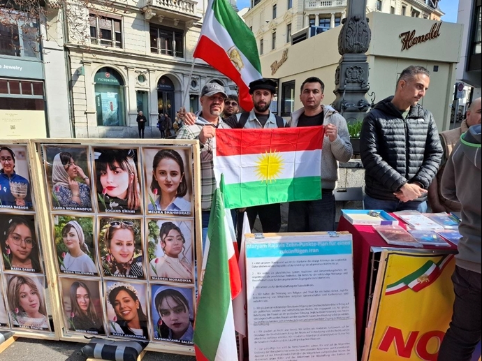 سوئیس سوئیس