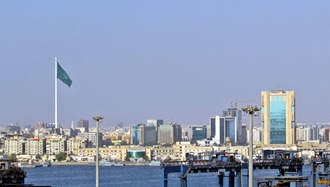 عربستان سعودی