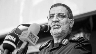 پاسدار نائینی