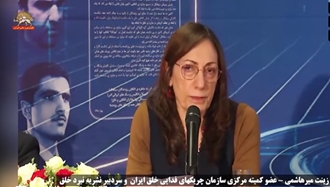 مراسم پنجاه‌و پنجمین سالگرد حماسه سیاهکل