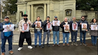 برن سوئیس - اعتراض ایرانیان آزاده در محکومیت اعدام جنایتکارانه محمد تقوی و اکبر دانشور‌کار - ۱۰ فروردین ۱۴۰۵