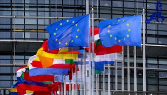 اتحادیه اروپا