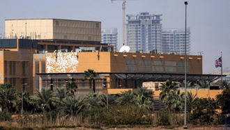 سفارت آمریکا در بغداد
