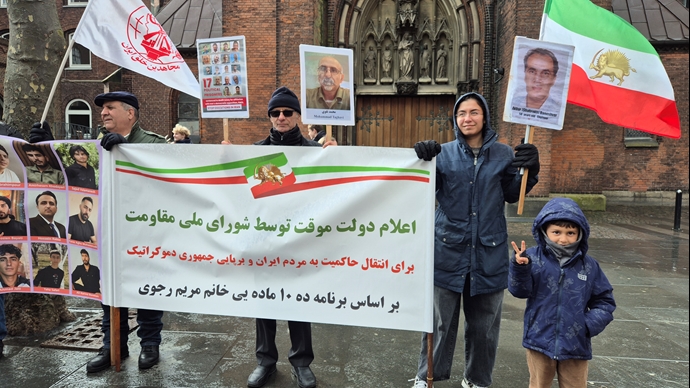 آرهوس آرهوس