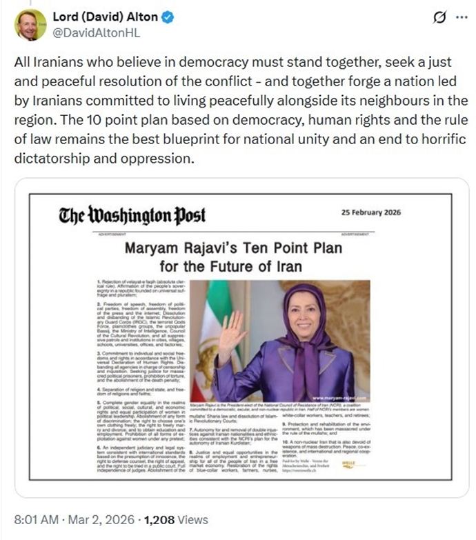 لرد آلتون لرد آلتون