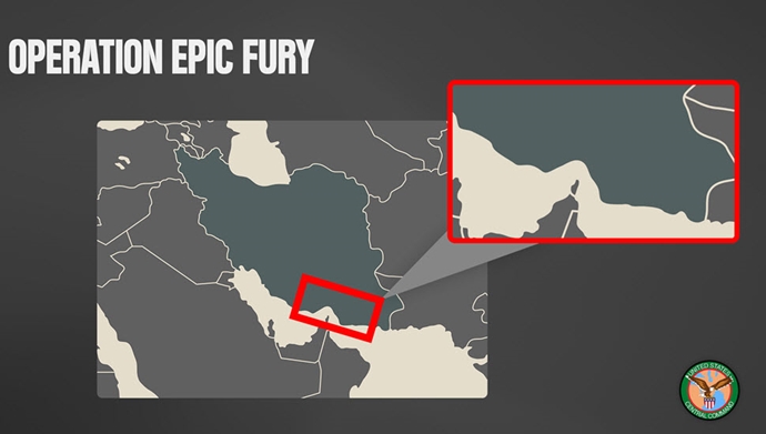 سنتکام - تنگه هرمز