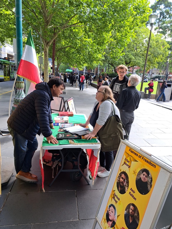 ملبورن ملبورن