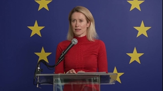 کایا کالاس، مسئول عالی سیاست خارجی و امنیتی اتحادیه اروپا