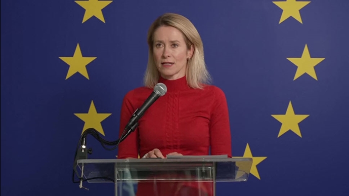 کایا کالاس، مسئول عالی سیاست خارجی و امنیتی اتحادیه اروپا