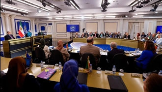 اجلاس شورای ملی مقاومت ایران