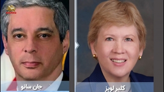 کلیر لوپز و جان سانو