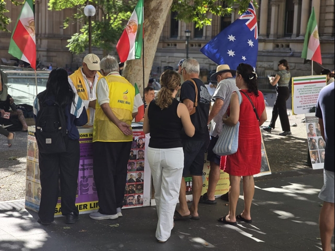 سیدنی سیدنی